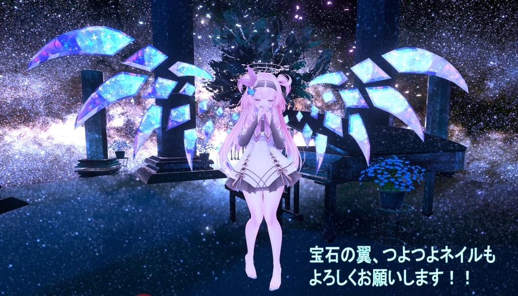 神聖な瞳テクスチャ セレスティアちゃん用 9枚 マヌカちゃん、竜胆ちゃん用 17枚 瑞希ちゃん、ルルネちゃん、リリカちゃん、真央さん用 16枚