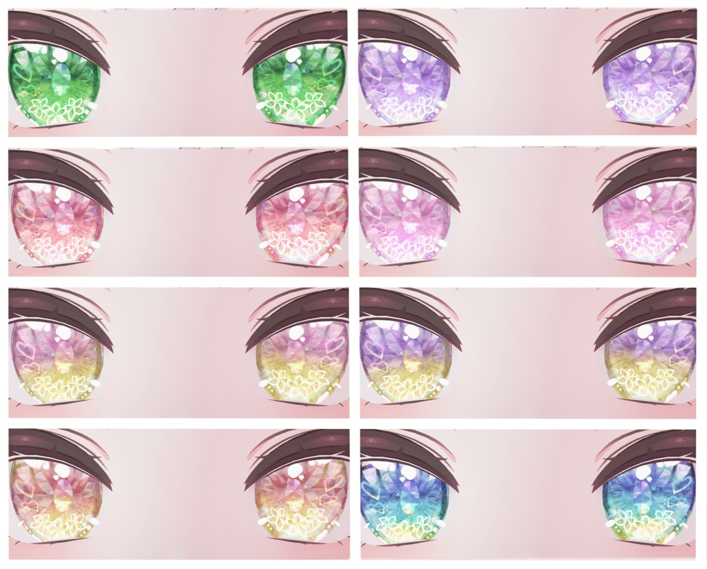神聖な瞳テクスチャ セレスティアちゃん用 9枚 マヌカちゃん、竜胆ちゃん用 17枚 瑞希ちゃん、ルルネちゃん、リリカちゃん、真央さん用 16枚