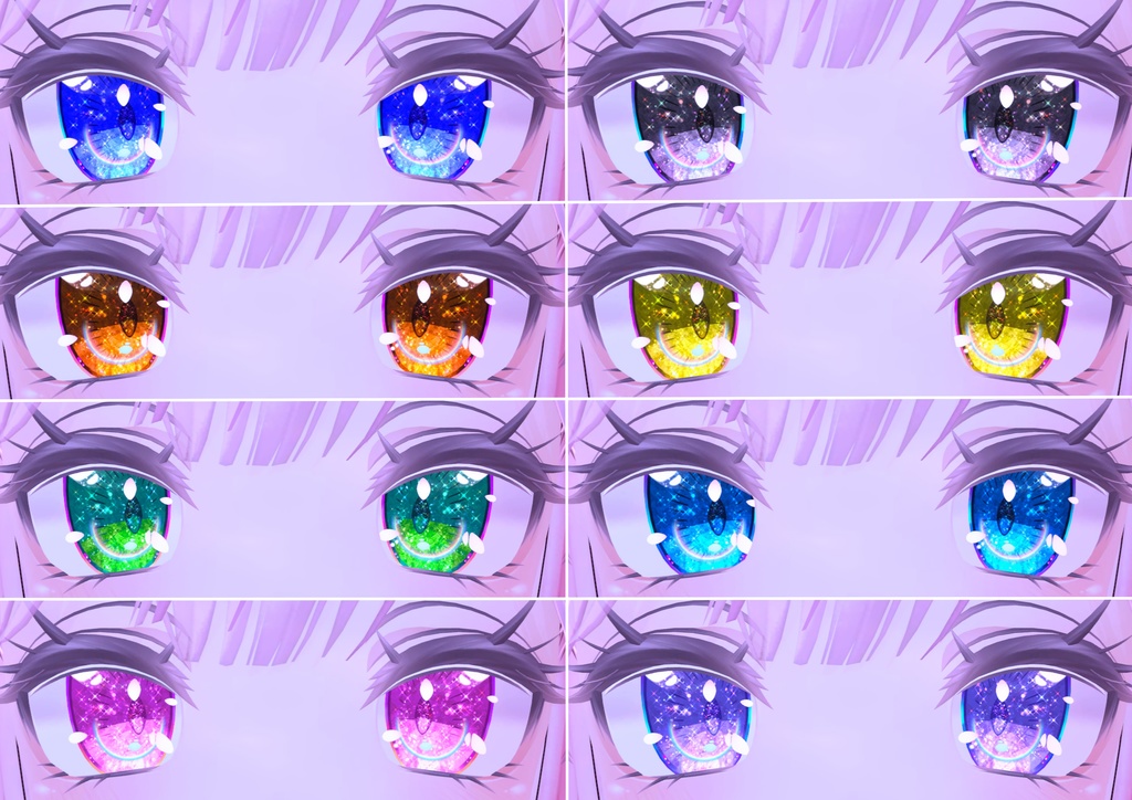 神聖な瞳テクスチャ セレスティアちゃん用 9枚 マヌカちゃん、竜胆ちゃん用 17枚 瑞希ちゃん、ルルネちゃん、リリカちゃん、真央さん用 16枚