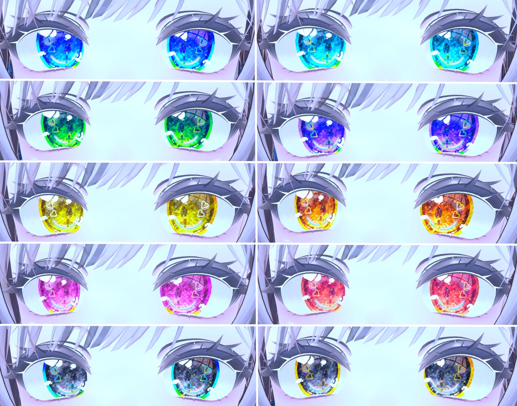 神聖な瞳テクスチャ セレスティアちゃん用 9枚 マヌカちゃん、竜胆ちゃん用 17枚 瑞希ちゃん、ルルネちゃん、リリカちゃん、真央さん用 16枚