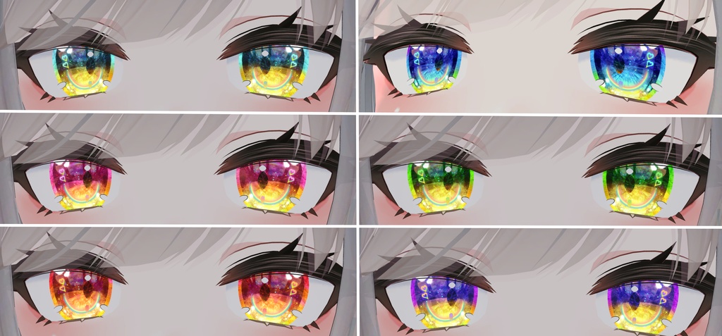 神聖な瞳テクスチャ ルーナリットちゃん用 9枚 リーファちゃん用 16枚