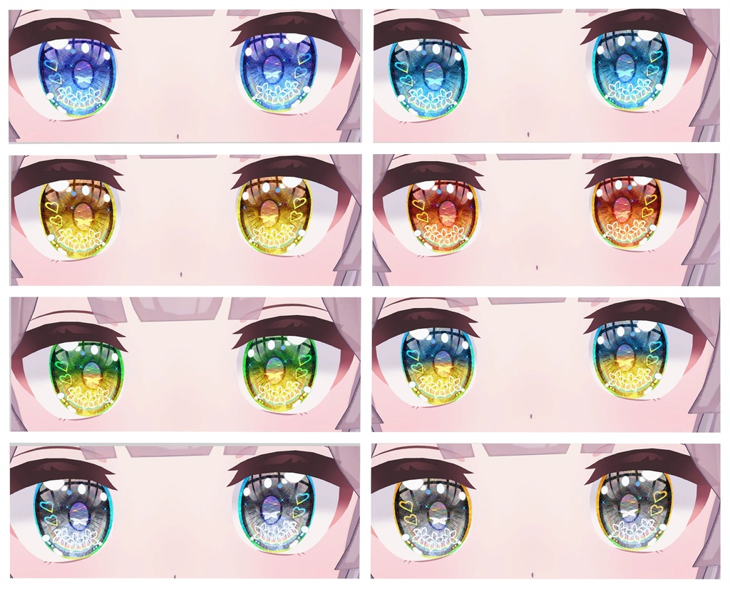 神聖な瞳テクスチャ 16枚 ルシナちゃん、ラスクちゃん、ミントちゃん、ミルクちゃん、カリンちゃん、ライムちゃん用