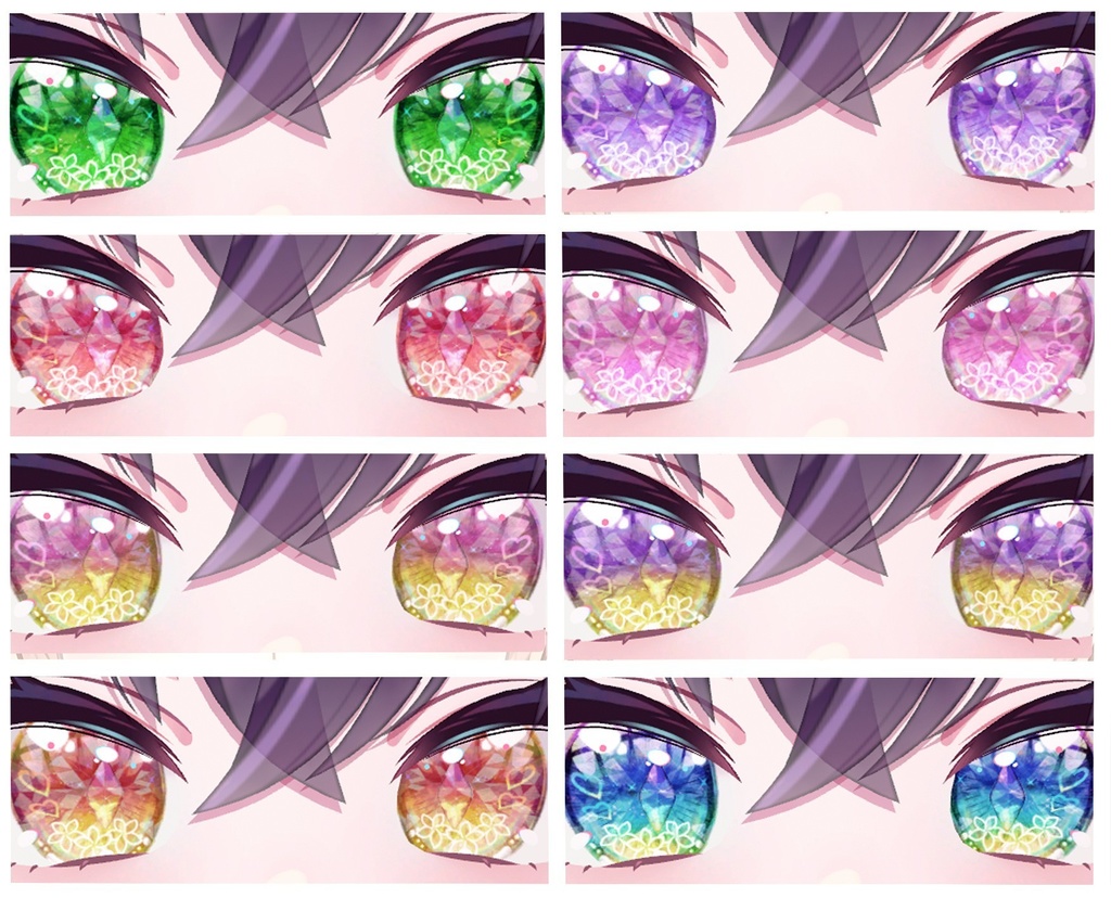 神聖な瞳テクスチャ 16枚 ルシナちゃん、ラスクちゃん、ミントちゃん、ミルクちゃん、カリンちゃん、ライムちゃん用