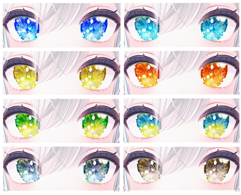 神聖な瞳テクスチャ 16枚 ルシナちゃん、ラスクちゃん、ミントちゃん、ミルクちゃん、カリンちゃん、ライムちゃん用