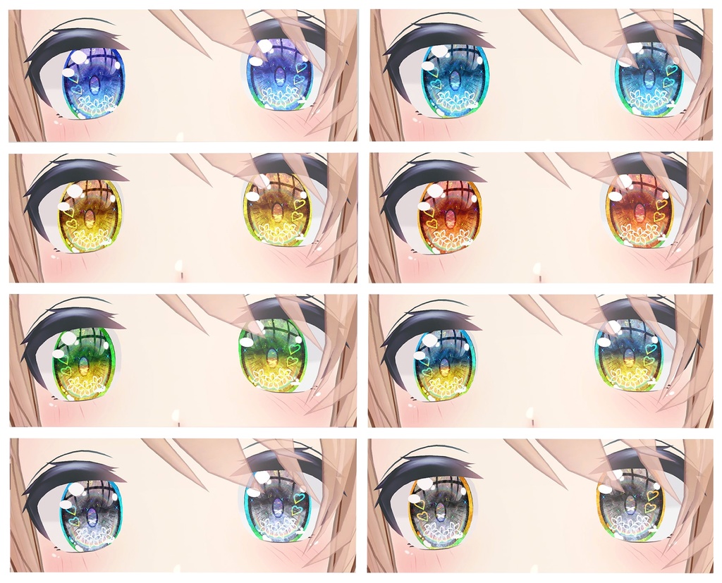 神聖な瞳テクスチャ 16枚 ルシナちゃん、ラスクちゃん、ミントちゃん、ミルクちゃん、カリンちゃん、ライムちゃん用