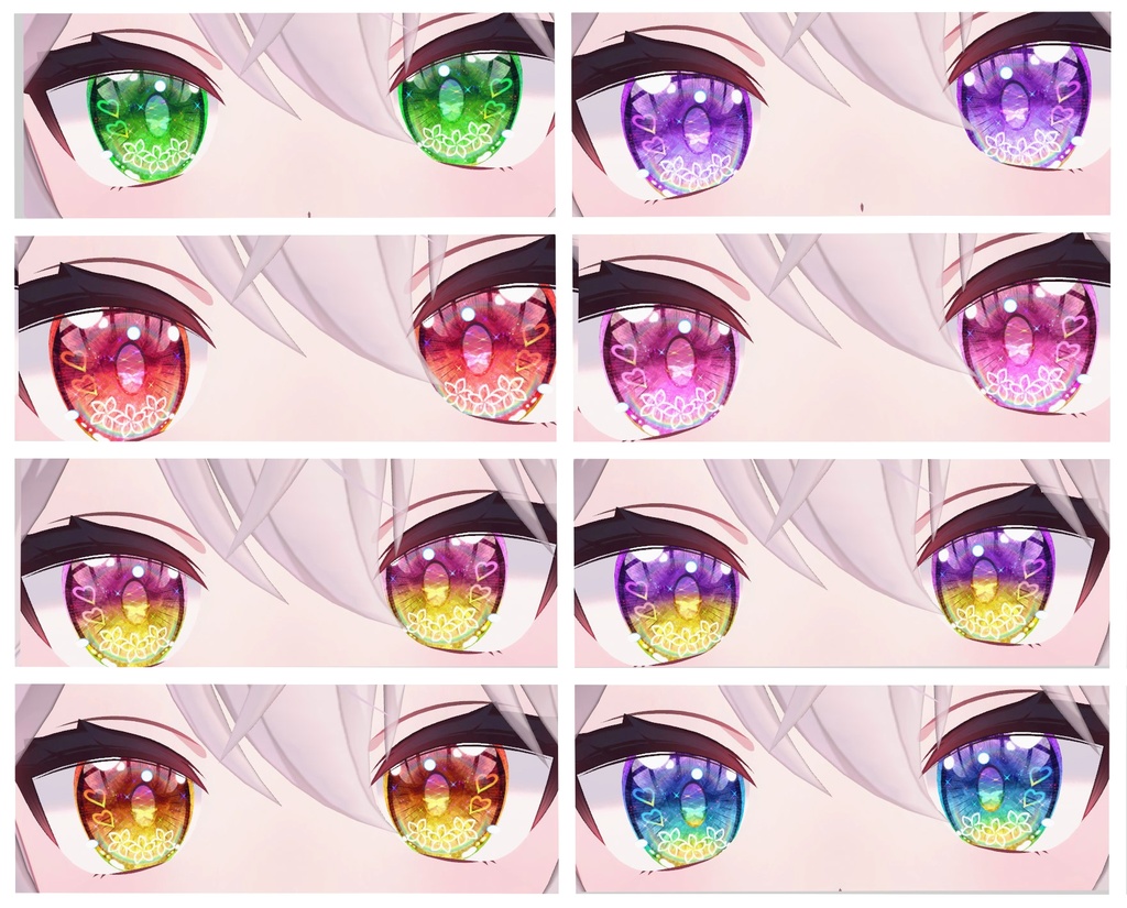 神聖な瞳テクスチャ 16枚 ルシナちゃん、ラスクちゃん、ミントちゃん、ミルクちゃん、カリンちゃん、ライムちゃん用