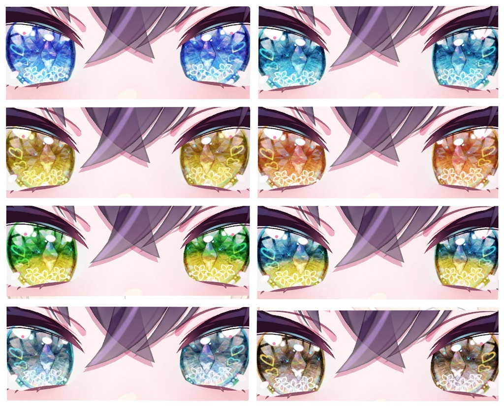 神聖な瞳テクスチャ 16枚 ルシナちゃん、ラスクちゃん、ミントちゃん、ミルクちゃん、カリンちゃん、ライムちゃん用