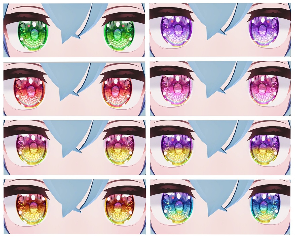 神聖な瞳テクスチャ 16枚 ルシナちゃん、ラスクちゃん、ミントちゃん、ミルクちゃん、カリンちゃん、ライムちゃん用