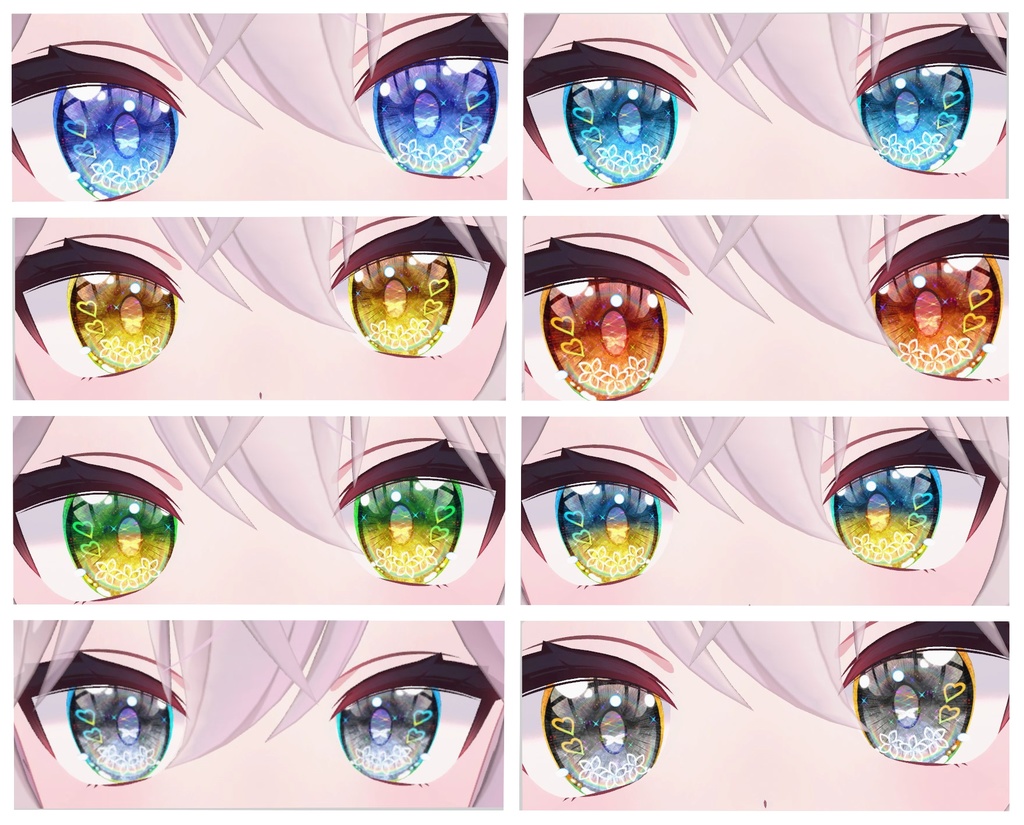 神聖な瞳テクスチャ 16枚 ルシナちゃん、ラスクちゃん、ミントちゃん、ミルクちゃん、カリンちゃん、ライムちゃん用