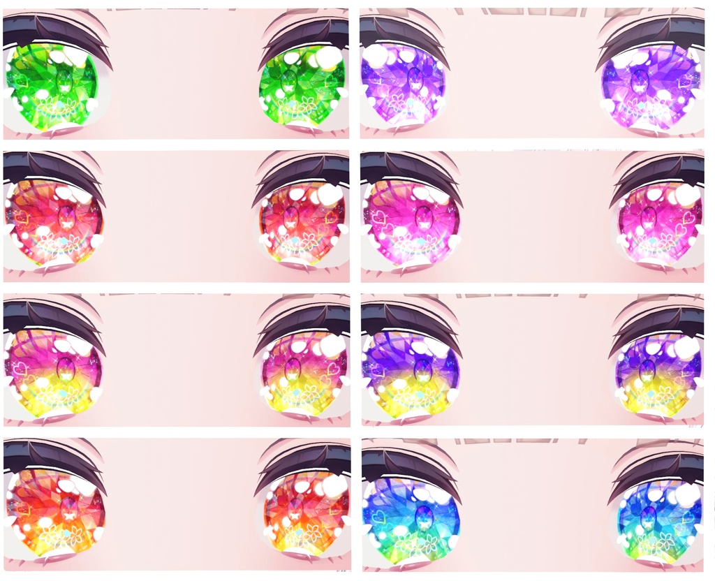 神聖な瞳テクスチャ 16枚 ルシナちゃん、ラスクちゃん、ミントちゃん、ミルクちゃん、カリンちゃん、ライムちゃん用