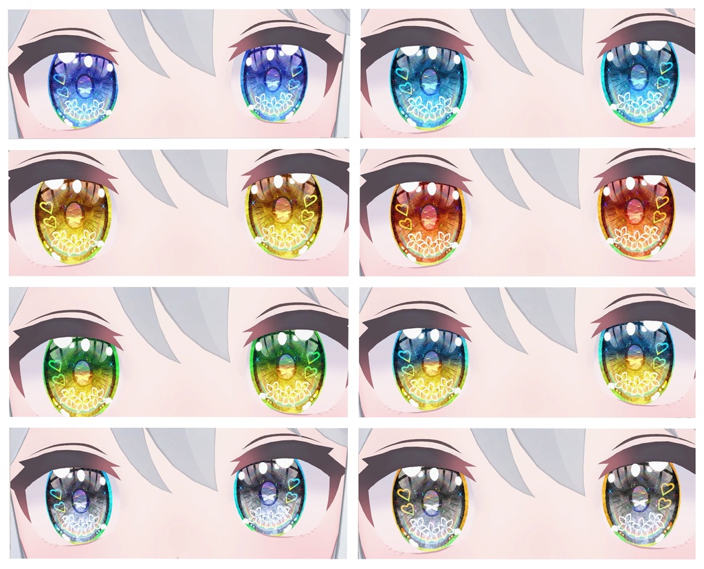 神聖な瞳テクスチャ 16枚 ルシナちゃん、ラスクちゃん、ミントちゃん、ミルクちゃん、カリンちゃん、ライムちゃん用