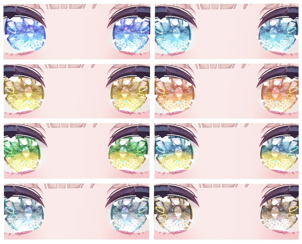 神聖な瞳テクスチャ 16枚 ルシナちゃん、ラスクちゃん、ミントちゃん、ミルクちゃん、カリンちゃん、ライムちゃん用