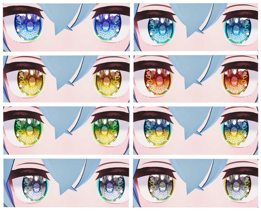 神聖な瞳テクスチャ 16枚 ルシナちゃん、ラスクちゃん、ミントちゃん、ミルクちゃん、カリンちゃん、ライムちゃん用