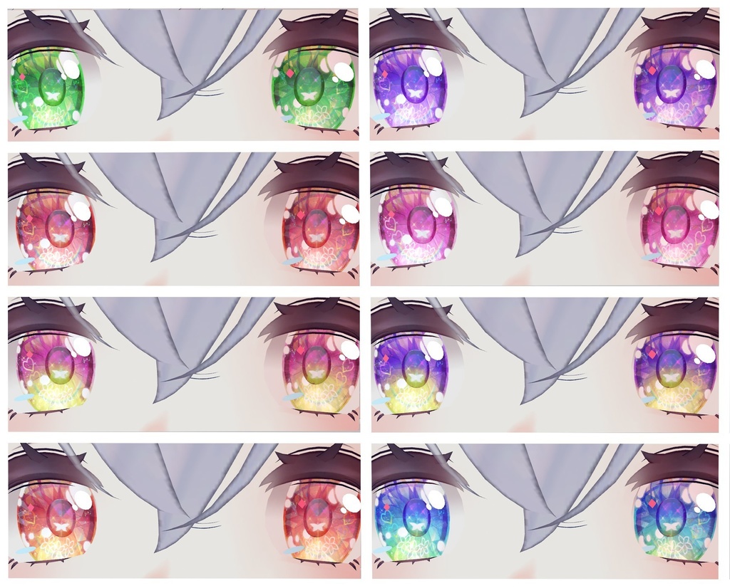 神聖な瞳テクスチャ 桔梗ちゃん用 13枚 龍のヨルちゃん用、エメちゃん用、sioちゃん用、サフィーちゃん用、しなのちゃん用16枚