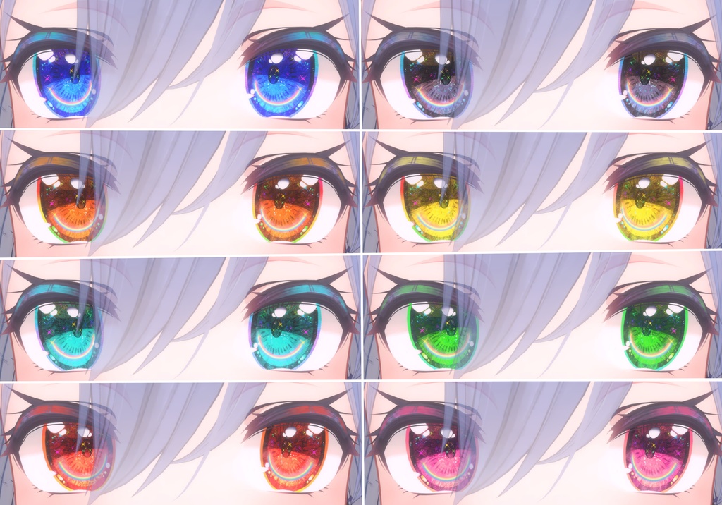 神聖な瞳テクスチャ 桔梗ちゃん用 13枚 龍のヨルちゃん用、エメちゃん用、sioちゃん用、サフィーちゃん用、しなのちゃん用16枚