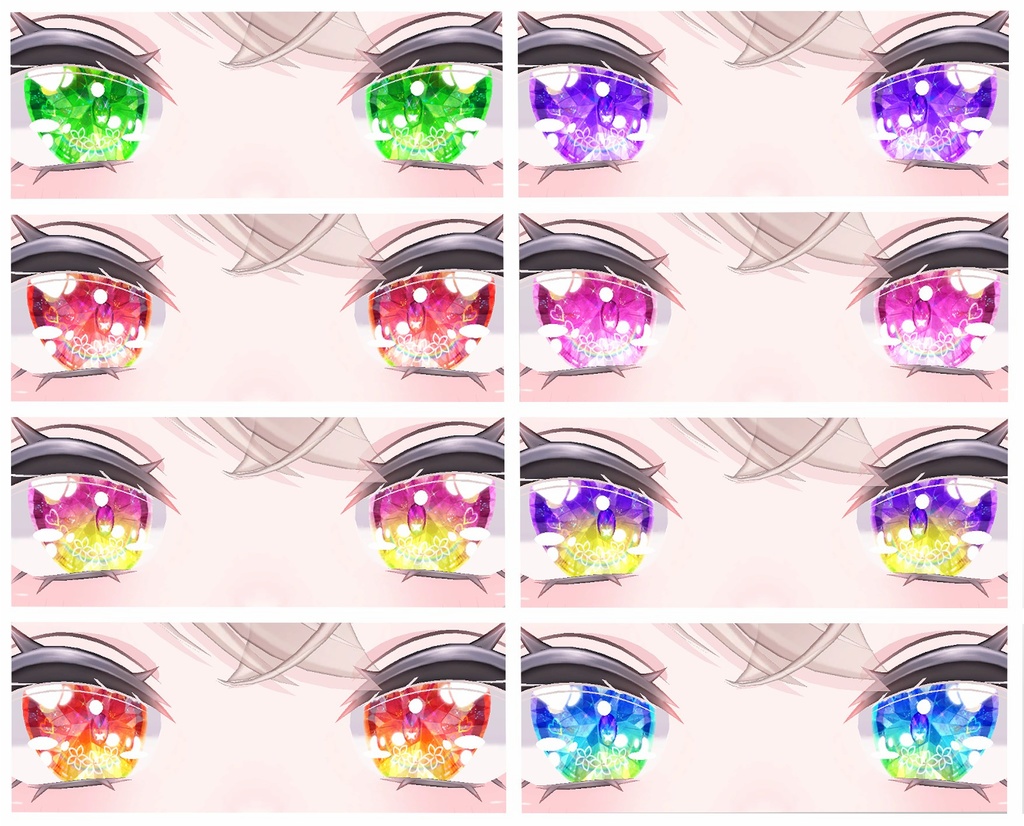 神聖な瞳テクスチャ 桔梗ちゃん用 13枚 龍のヨルちゃん用、エメちゃん用、sioちゃん用、サフィーちゃん用、しなのちゃん用16枚