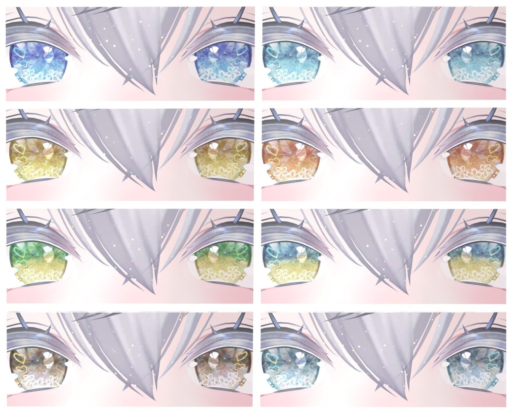 神聖な瞳テクスチャ 桔梗ちゃん用 13枚 龍のヨルちゃん用、エメちゃん用、sioちゃん用、サフィーちゃん用、しなのちゃん用16枚