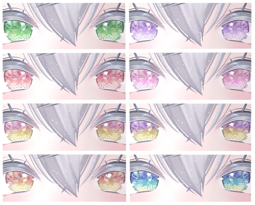 神聖な瞳テクスチャ 桔梗ちゃん用 13枚 龍のヨルちゃん用、エメちゃん用、sioちゃん用、サフィーちゃん用、しなのちゃん用16枚