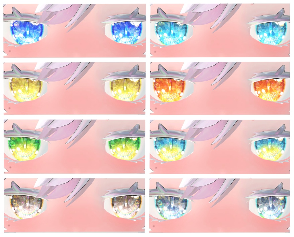 神聖な瞳テクスチャ 桔梗ちゃん用 13枚 龍のヨルちゃん用、エメちゃん用、sioちゃん用、サフィーちゃん用、しなのちゃん用16枚