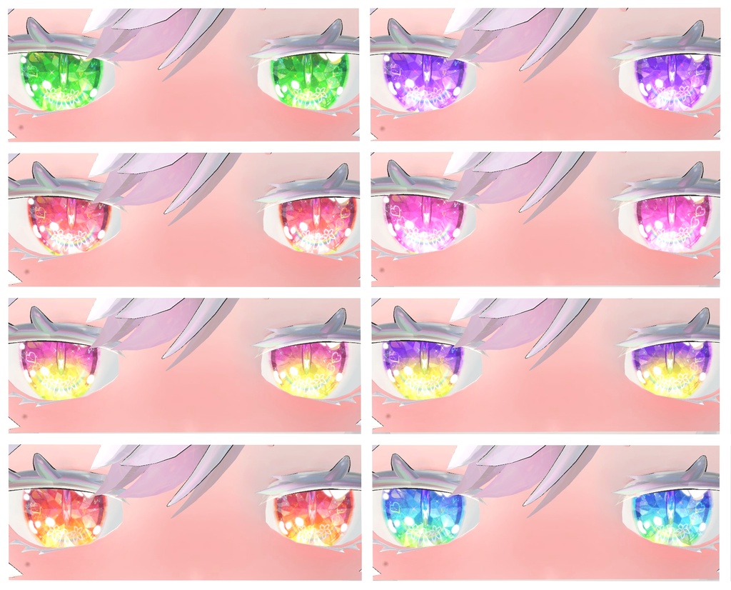 神聖な瞳テクスチャ 桔梗ちゃん用 13枚 龍のヨルちゃん用、エメちゃん用、sioちゃん用、サフィーちゃん用、しなのちゃん用16枚