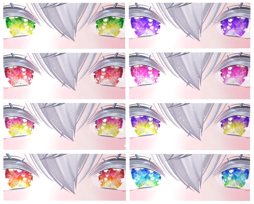神聖な瞳テクスチャ 桔梗ちゃん用 13枚 龍のヨルちゃん用、エメちゃん用、sioちゃん用、サフィーちゃん用、しなのちゃん用16枚
