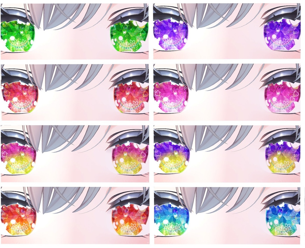 神聖な瞳テクスチャ 桔梗ちゃん用 13枚 龍のヨルちゃん用、エメちゃん用、sioちゃん用、サフィーちゃん用、しなのちゃん用16枚