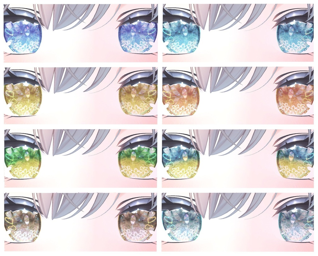 神聖な瞳テクスチャ 桔梗ちゃん用 13枚 龍のヨルちゃん用、エメちゃん用、sioちゃん用、サフィーちゃん用、しなのちゃん用16枚