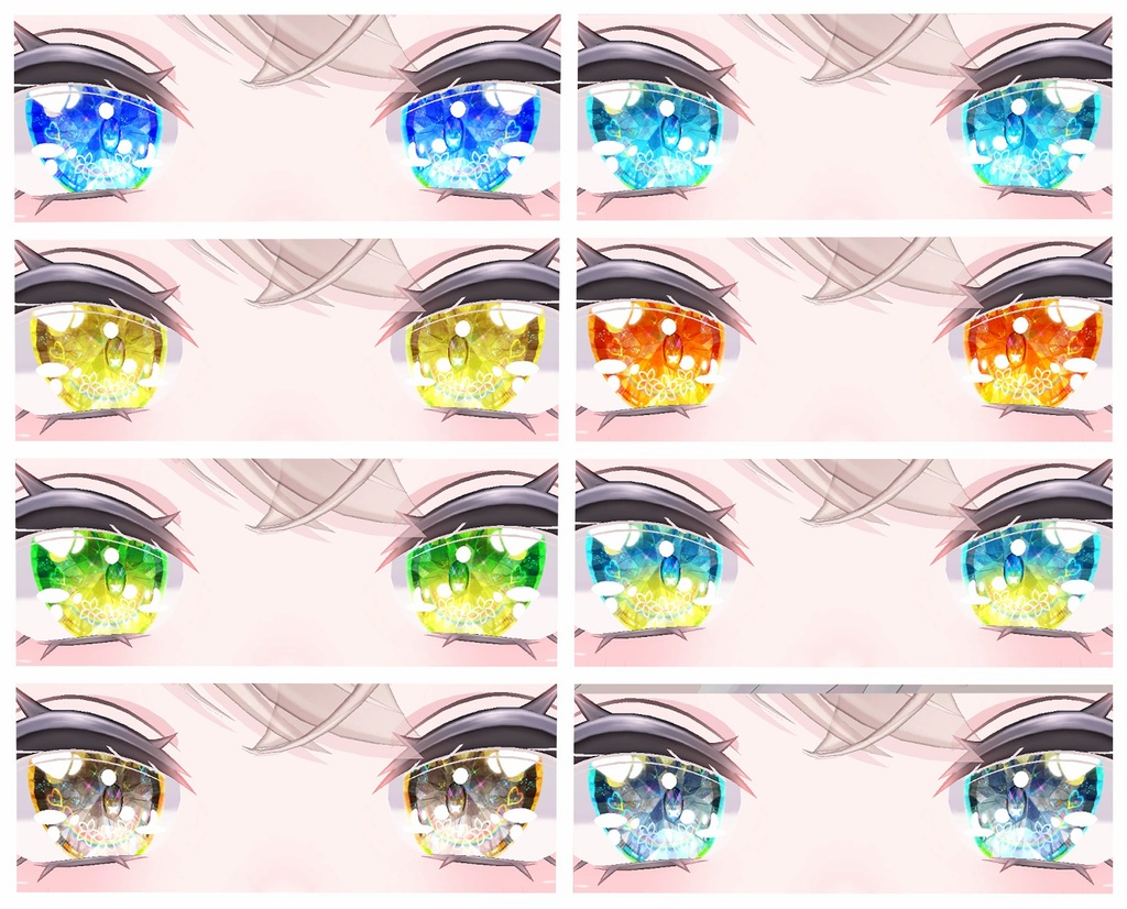 神聖な瞳テクスチャ 桔梗ちゃん用 13枚 龍のヨルちゃん用、エメちゃん用、sioちゃん用、サフィーちゃん用、しなのちゃん用16枚