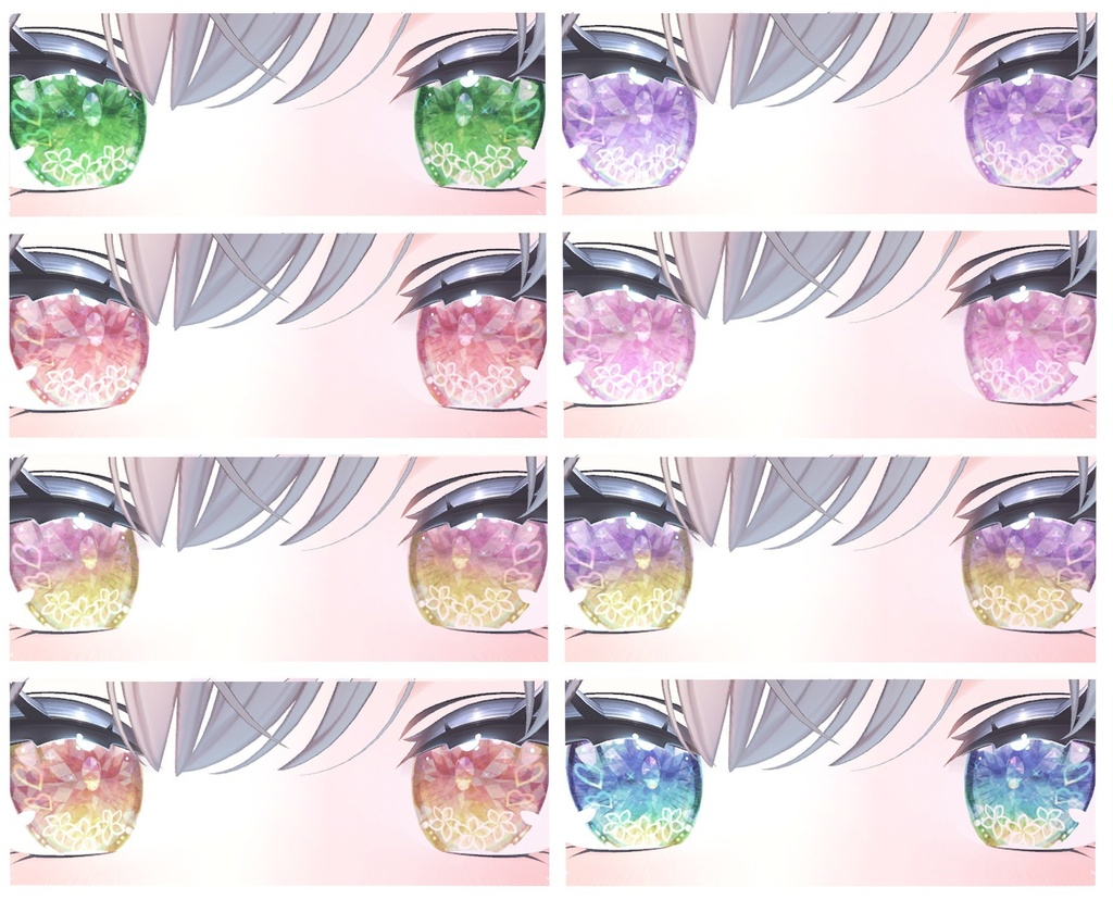 神聖な瞳テクスチャ 桔梗ちゃん用 13枚 龍のヨルちゃん用、エメちゃん用、sioちゃん用、サフィーちゃん用、しなのちゃん用16枚