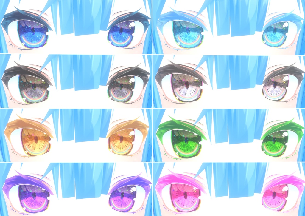 シャオマオ3ちゃん用 神聖な瞳テクスチャ(eye texture) 16枚