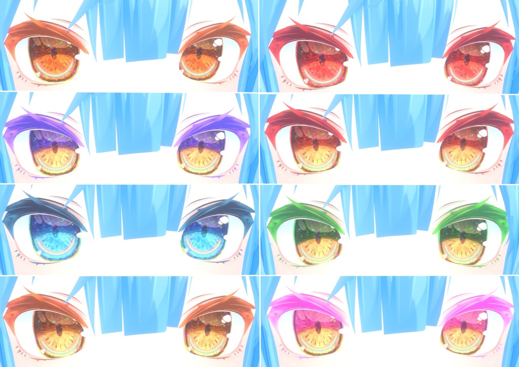 シャオマオ3ちゃん用 神聖な瞳テクスチャ(eye texture) 16枚