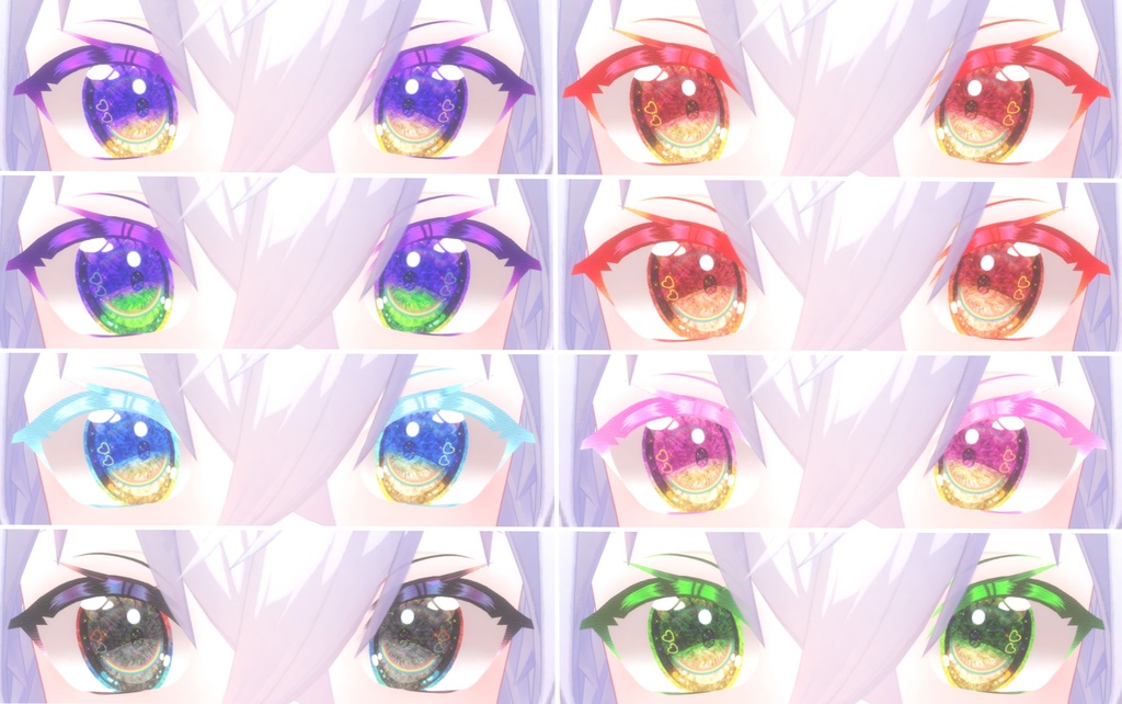 神聖な瞳テクスチャミルティナちゃん、ラシューシャちゃん、凪ちゃん、マリシアちゃん(瞳孔OFF)用16枚 イナバちゃん用18枚