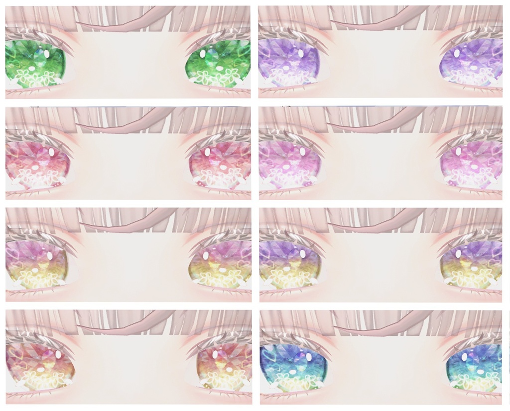 神聖な瞳テクスチャミルティナちゃん、ラシューシャちゃん、凪ちゃん、マリシアちゃん(瞳孔OFF)用16枚 イナバちゃん用18枚