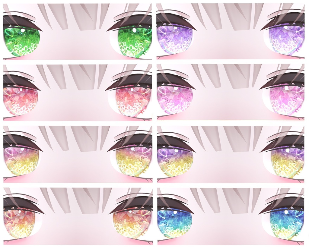 神聖な瞳テクスチャミルティナちゃん、ラシューシャちゃん、凪ちゃん、マリシアちゃん(瞳孔OFF)用16枚 イナバちゃん用18枚