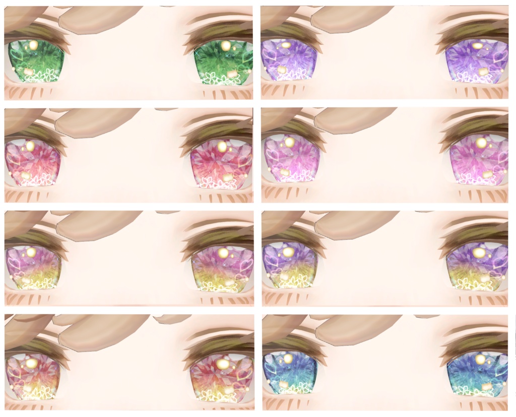 神聖な瞳テクスチャミルティナちゃん、ラシューシャちゃん、凪ちゃん、マリシアちゃん(瞳孔OFF)用16枚 イナバちゃん用18枚