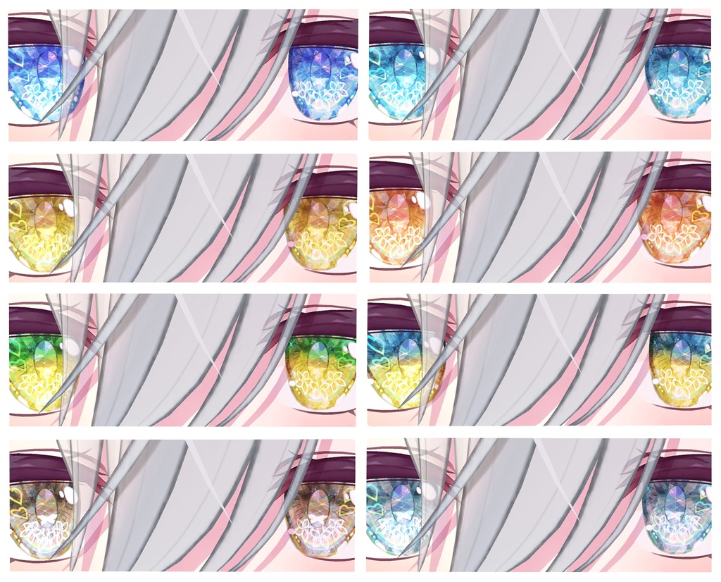 神聖な瞳テクスチャミルティナちゃん、ラシューシャちゃん、凪ちゃん、マリシアちゃん(瞳孔OFF)用16枚 イナバちゃん用18枚