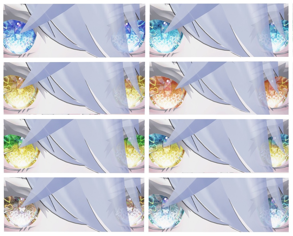 神聖な瞳テクスチャミルティナちゃん、ラシューシャちゃん、凪ちゃん、マリシアちゃん(瞳孔OFF)用16枚 イナバちゃん用18枚