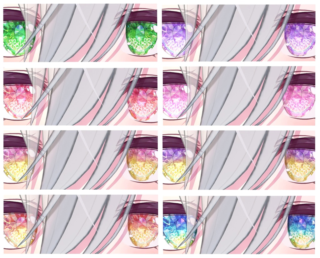 神聖な瞳テクスチャミルティナちゃん、ラシューシャちゃん、凪ちゃん、マリシアちゃん(瞳孔OFF)用16枚 イナバちゃん用18枚