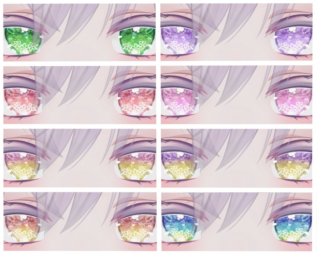 神聖な瞳テクスチャ(eye texture) 16枚 めいゆんちゃん、フィオナちゃん、薄荷ちゃん、森羅ちゃん、New ネコメイドちゃん、萌ちゃん、Bowちゃん用