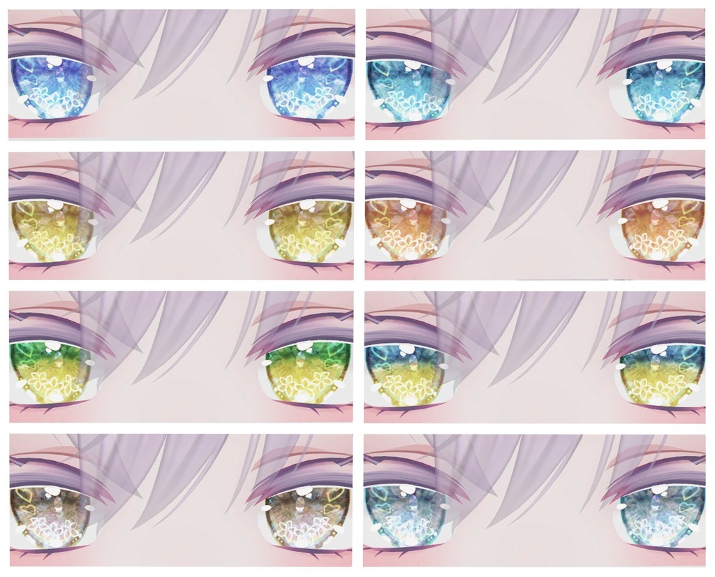 神聖な瞳テクスチャ(eye texture) 16枚 めいゆんちゃん、フィオナちゃん、薄荷ちゃん、森羅ちゃん、New ネコメイドちゃん、萌ちゃん、Bowちゃん用