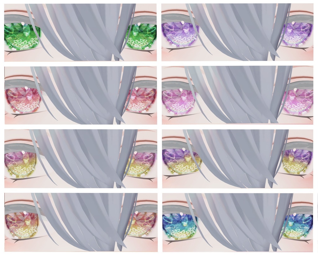 神聖な瞳テクスチャ(eye texture) 16枚 めいゆんちゃん、フィオナちゃん、薄荷ちゃん、森羅ちゃん、New ネコメイドちゃん、萌ちゃん、Bowちゃん用