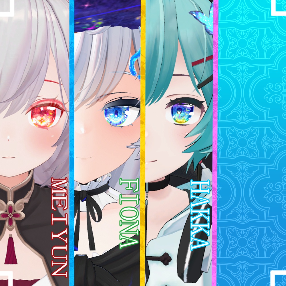 神聖な瞳テクスチャ(eye texture) 16枚 めいゆんちゃん、フィオナちゃん、薄荷ちゃん、森羅ちゃん、New ネコメイドちゃん、萌ちゃん、Bowちゃん用