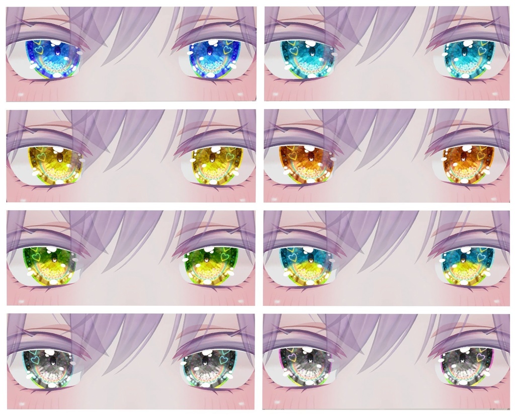 神聖な瞳テクスチャ(eye texture) 16枚 めいゆんちゃん、フィオナちゃん、薄荷ちゃん、森羅ちゃん、New ネコメイドちゃん、萌ちゃん、Bowちゃん用