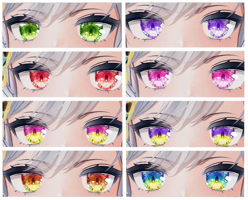 神聖な瞳テクスチャ(eye texture) 16枚 めいゆんちゃん、フィオナちゃん、薄荷ちゃん、森羅ちゃん、New ネコメイドちゃん、萌ちゃん、Bowちゃん用
