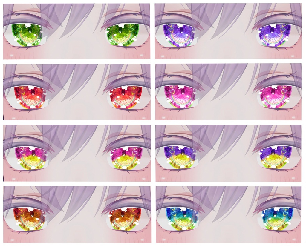 神聖な瞳テクスチャ(eye texture) 16枚 めいゆんちゃん、フィオナちゃん、薄荷ちゃん、森羅ちゃん、New ネコメイドちゃん、萌ちゃん、Bowちゃん用
