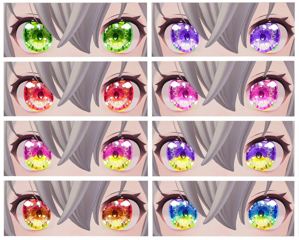 神聖な瞳テクスチャ(eye texture) 16枚 めいゆんちゃん、フィオナちゃん、薄荷ちゃん、森羅ちゃん、New ネコメイドちゃん、萌ちゃん、Bowちゃん用