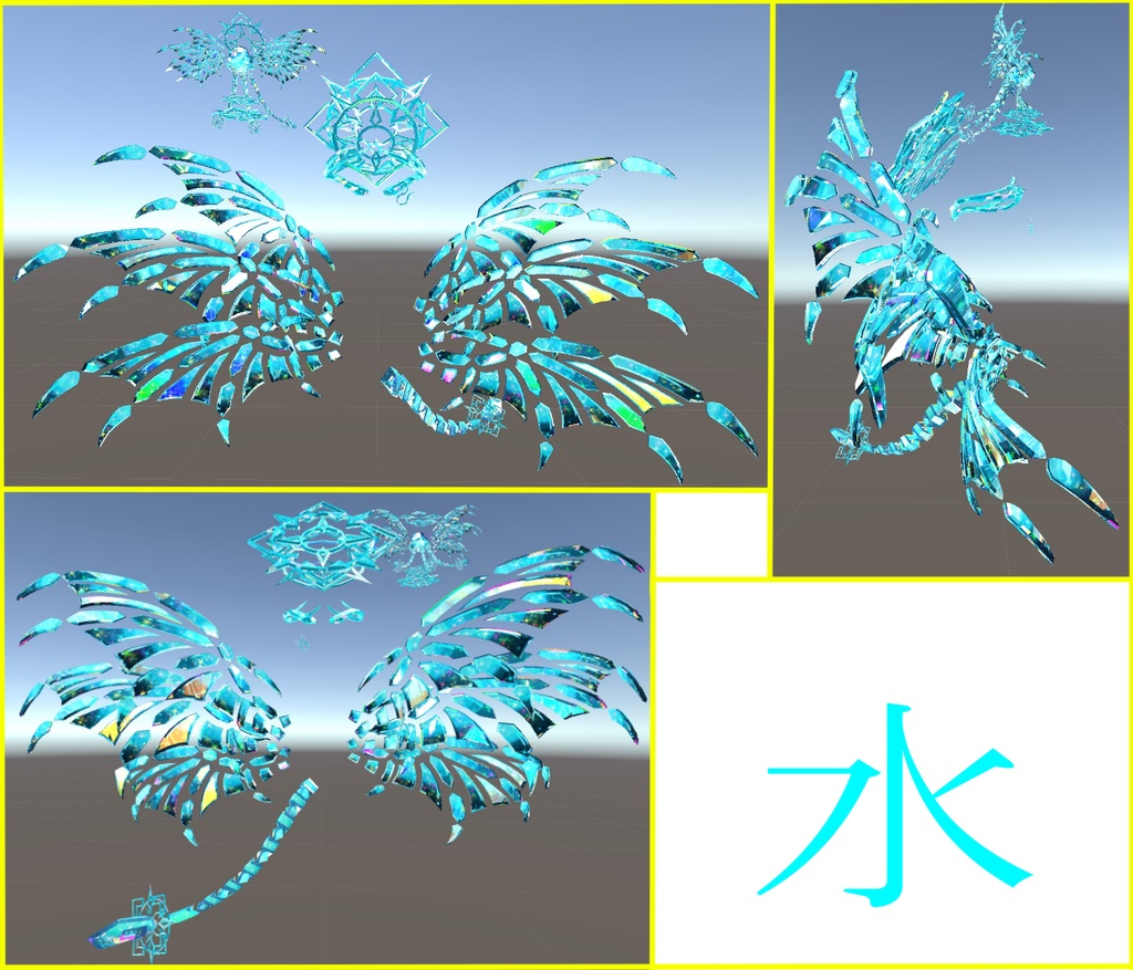 VRC想定 動く!!神聖な翼ver1.3(角、光輪、尻尾、精霊,翼) テクスチャ9枚 mat cap35種類(神聖なmat cap使用)