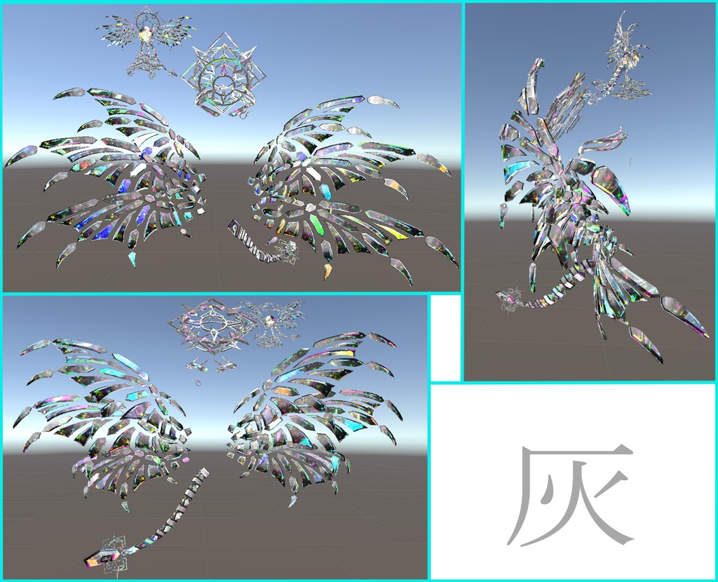 VRC想定 動く!!神聖な翼ver1.3(角、光輪、尻尾、精霊,翼) テクスチャ9枚 mat cap35種類(神聖なmat cap使用)