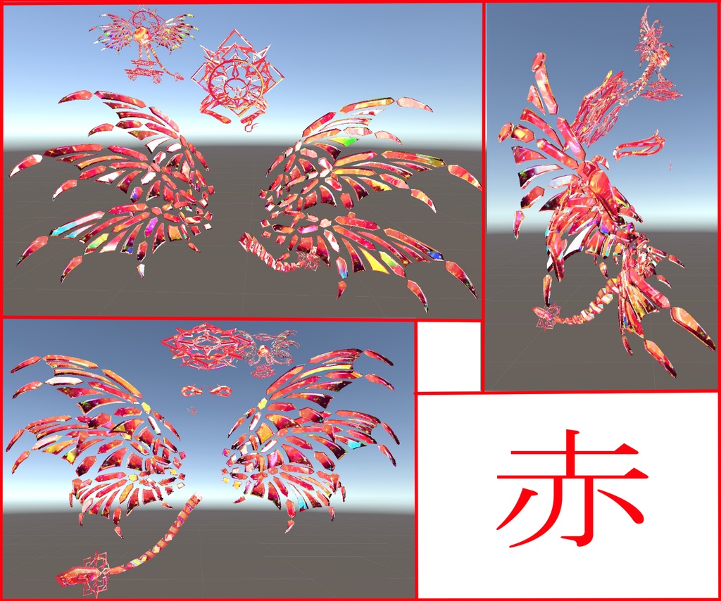 VRC想定 動く!!神聖な翼ver1.3(角、光輪、尻尾、精霊,翼) テクスチャ9枚 mat cap35種類(神聖なmat cap使用)