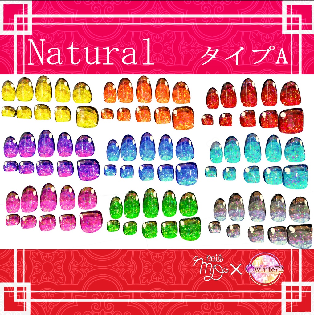 BLACK FRIDAY SALE（まとめ買い350円→200円） ネイルテクスチャ60枚　MDollnail対応　Naturalのみ